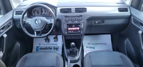 VW Caddy BLUEMOTION газ-CNG  euro 6B 5вр. 4+ 1 места , снимка 9