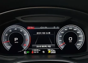 Audi A7 5.5 Quattro - 74000 лв. - 89135867 8