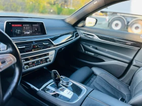 BMW 740 X-Drive, M-packet, Laser light, soft close  | Mobile.bg    8