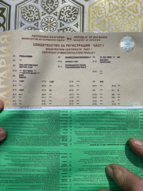 VW Polo 1.0 petrol 45 hp - 599 € / 1171.54 лв. - 14114474 12