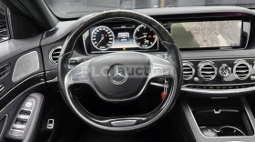 Mercedes-Benz S 350 BLUETEC - 17100 € / 33444.69 лв. - 59752503 8