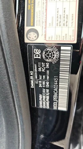 Mercedes-Benz CLS 63 AMG РЕГИСТРАЦИЯ & ОБСЛУЖВАНЕ - 21000 € / 41072.43 лв. - 82283677 16