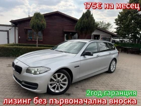 ������ BMW 525