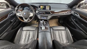 BMW 730 Ld HUD ��. �������� 360 ������ ����* encareu.com | Mobile.bg � ����� ������ 7