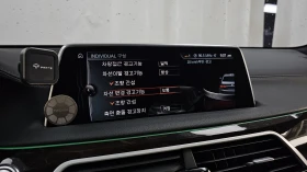 BMW 730 Ld HUD ��. �������� 360 ������ ����* encareu.com | Mobile.bg � ����� ������ 16