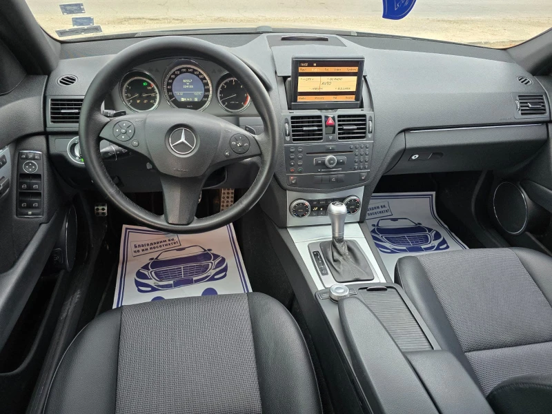 Mercedes-Benz C 320 CDI* 4&#215;4* AMG* Avangard* , снимка 9 - Автомобили и джипове - 48162368