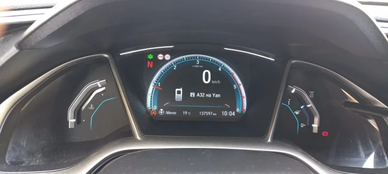 Honda Civic 1.6 i-dtec, снимка 7 - Автомобили и джипове - 50063395