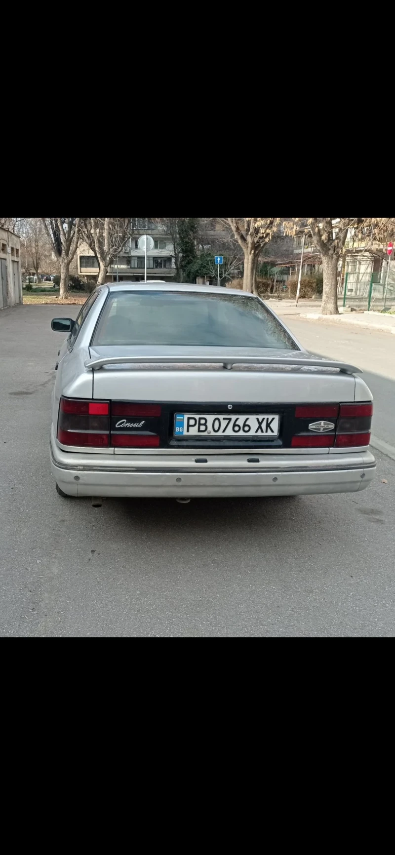 Ford Scorpio, снимка 3 - Автомобили и джипове - 52700106