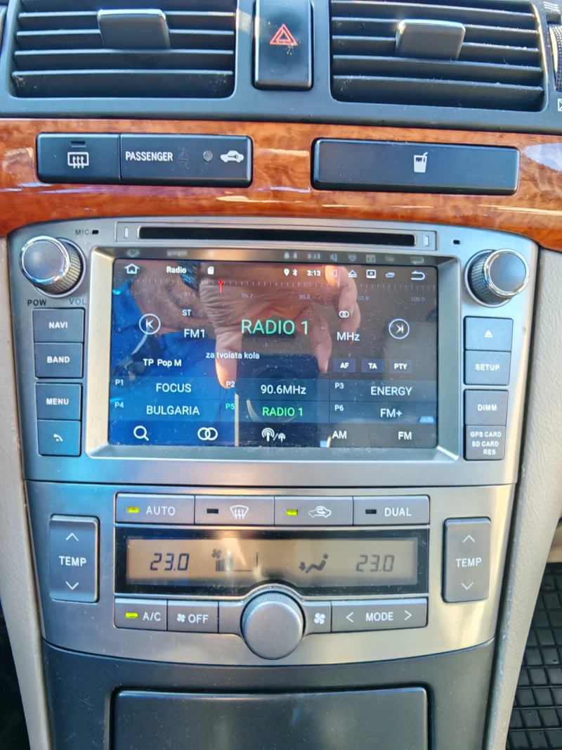 Toyota Avensis 2.2d4d, снимка 11 - Автомобили и джипове - 52678310