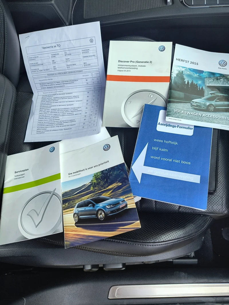 VW Passat B8 2.0 дизел 240 к.с, снимка 10 - Автомобили и джипове - 51550654