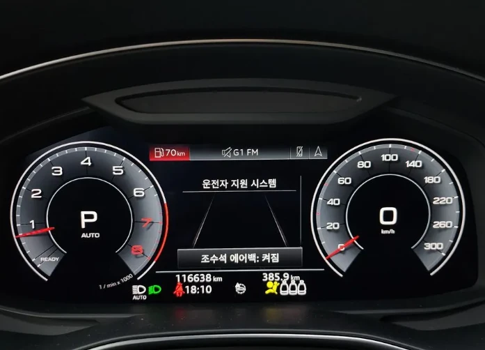 Audi A7 5.5 Quattro - изображение 8