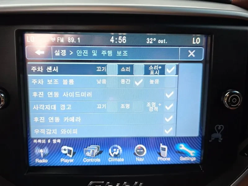 Maserati Ghibli 3.0 Diesel 3Rd Generation, снимка 16 - Автомобили и джипове - 55927630