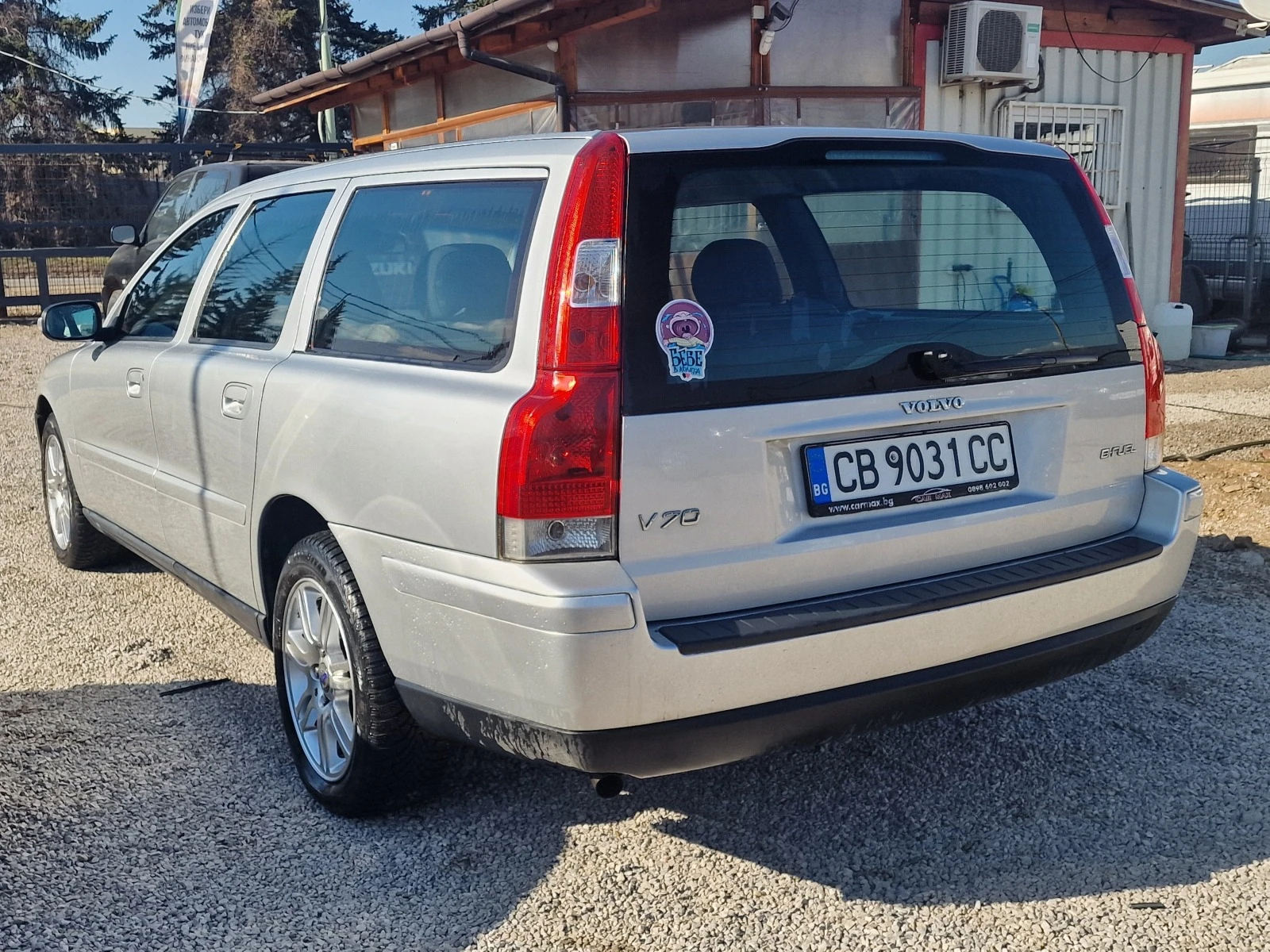 Volvo V70 2.4i/Фабричен Метан/Лизинг - изображение 5