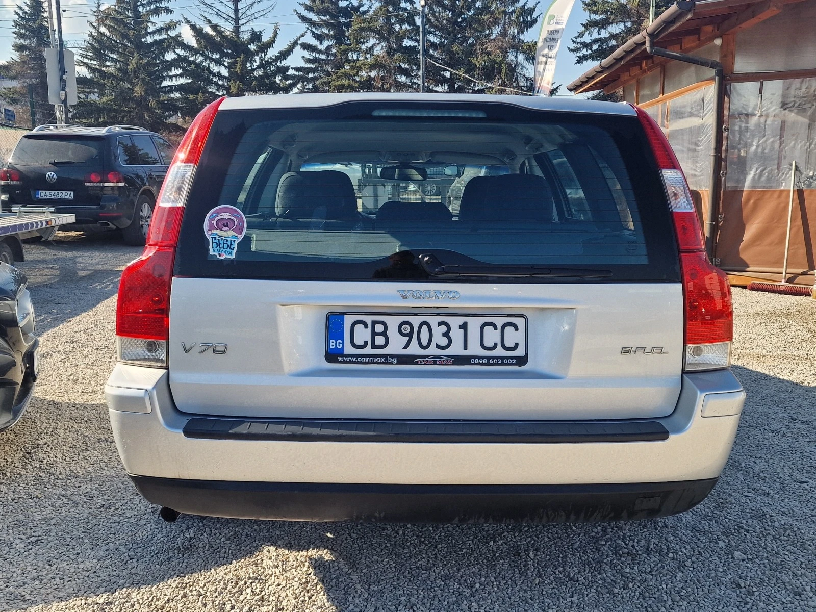 Volvo V70 2.4i/Фабричен Метан/Лизинг - изображение 6