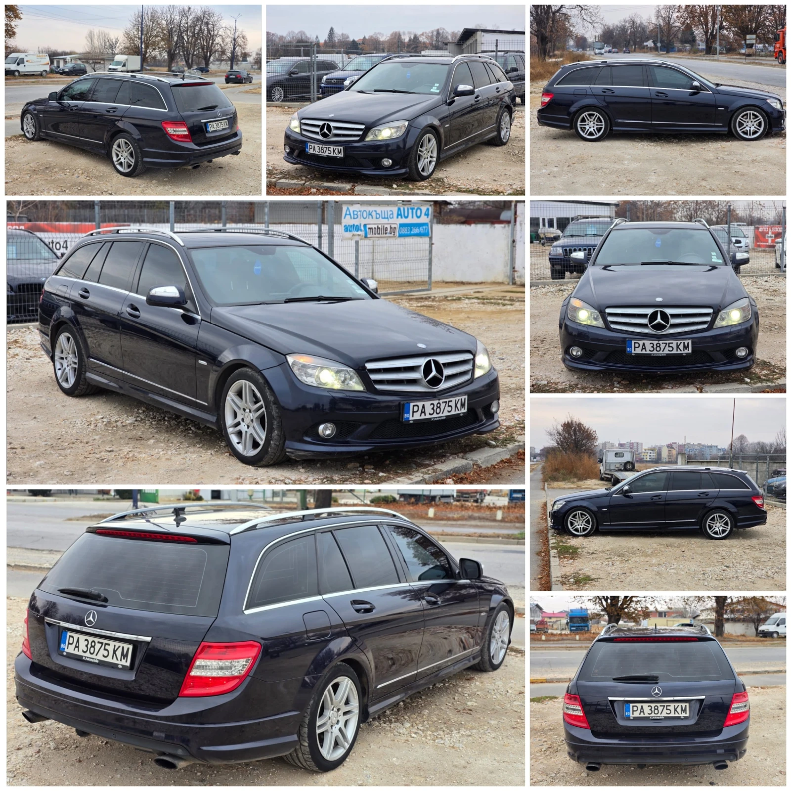 Mercedes-Benz C 320 CDI* 4×4* AMG* Avangard*  | Mobile.bg   17