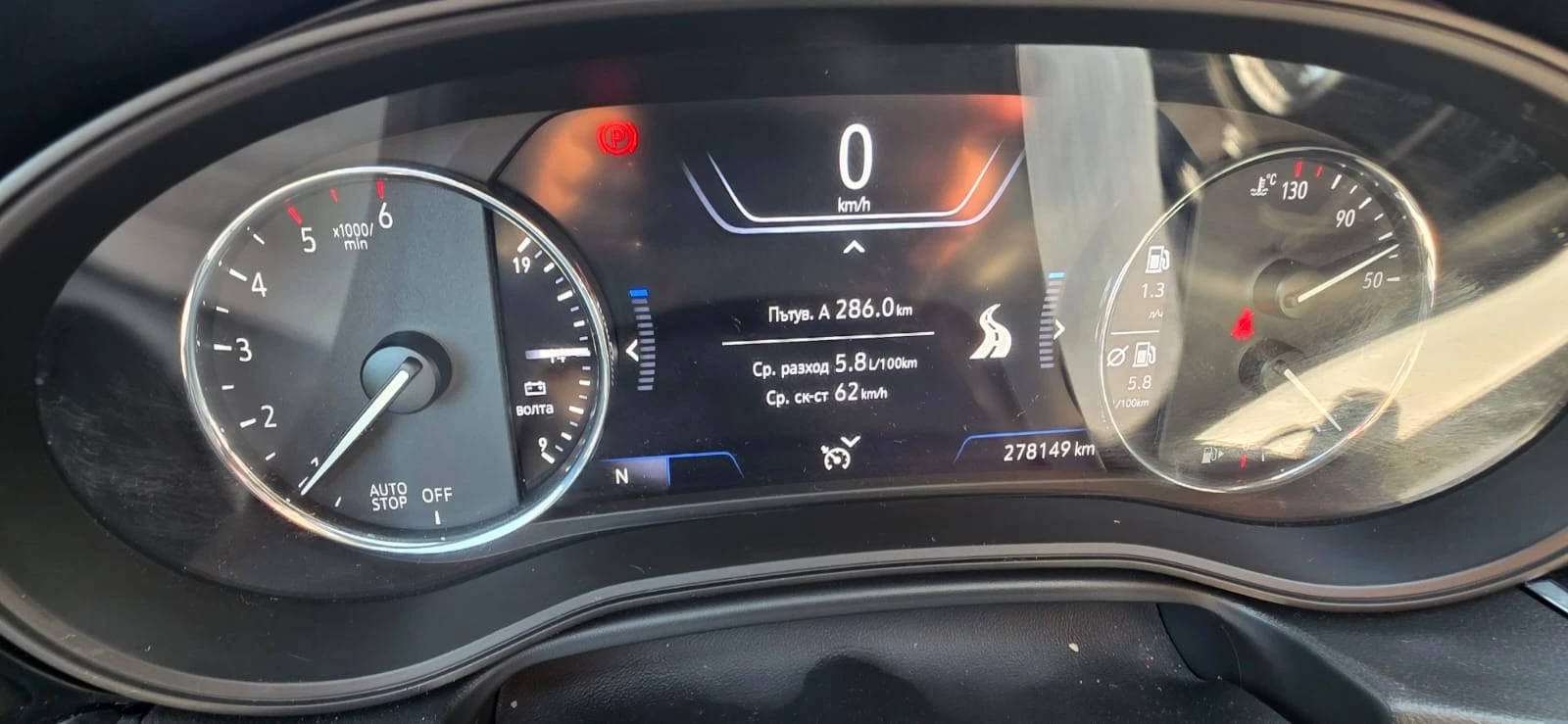 Opel Insignia B Sports Tourer 2, 0 - изображение 4