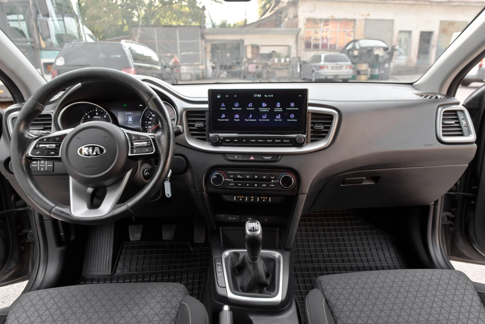 Kia Ceed 1.6 CRDi - NAVIGATION - LED -   -  | Mobile.bg   13