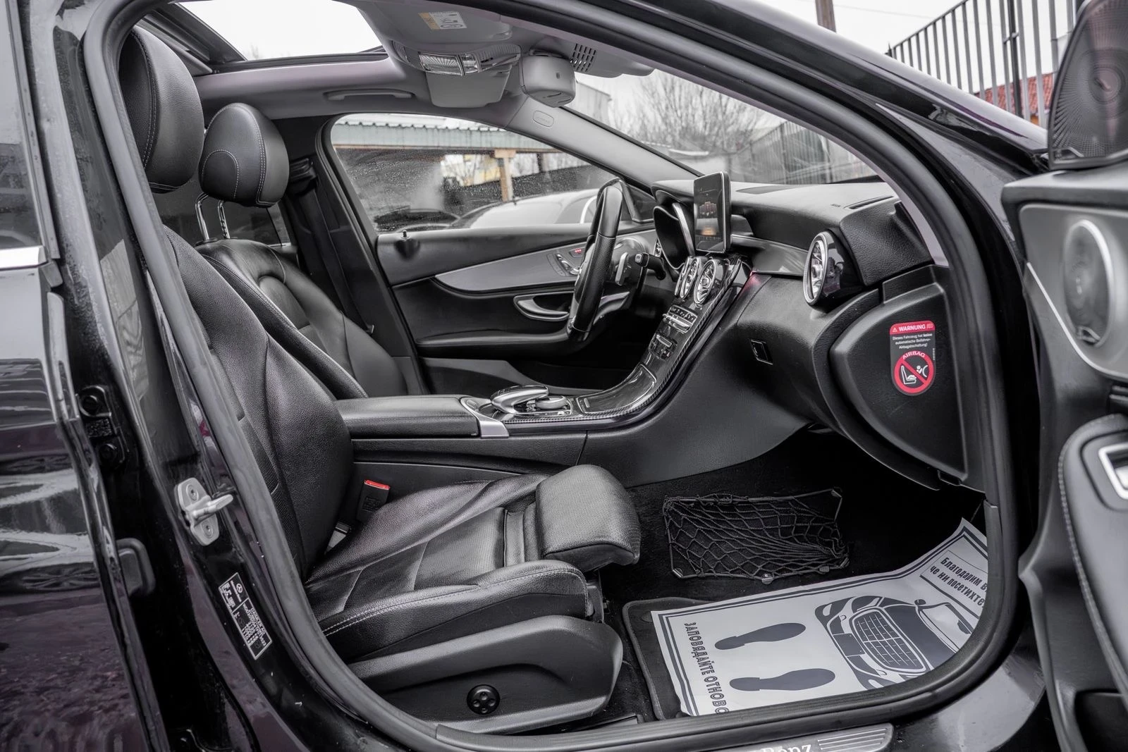 Mercedes-Benz C 220 CDI-AMG-PANORAMA-BURMESTER-HEADUP-KEYLESS GO-FULL | Mobile.bg � ����������� 15