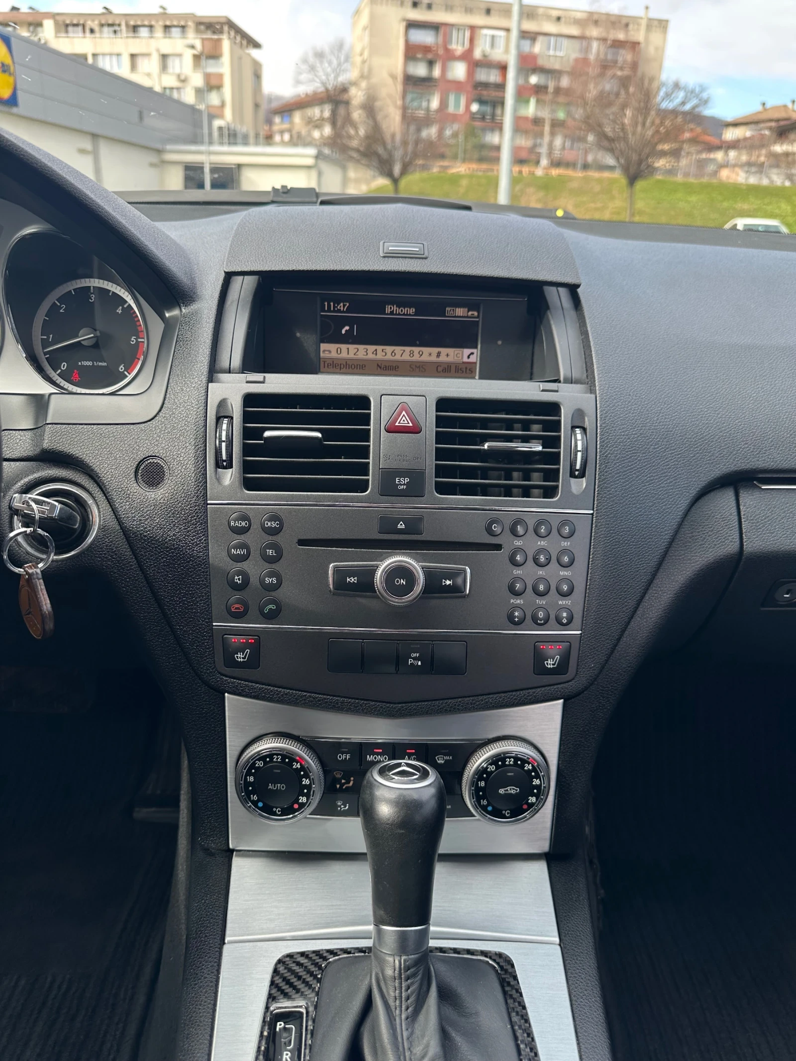 Mercedes-Benz C 350 ���������, ����� �������� �������, Stage1+ downpip | Mobile.bg � ����������� 13