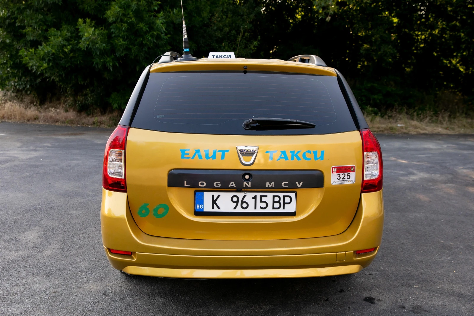 Dacia Logan MCV LPG, снимка 3 - Автомобили и джипове - 53864321