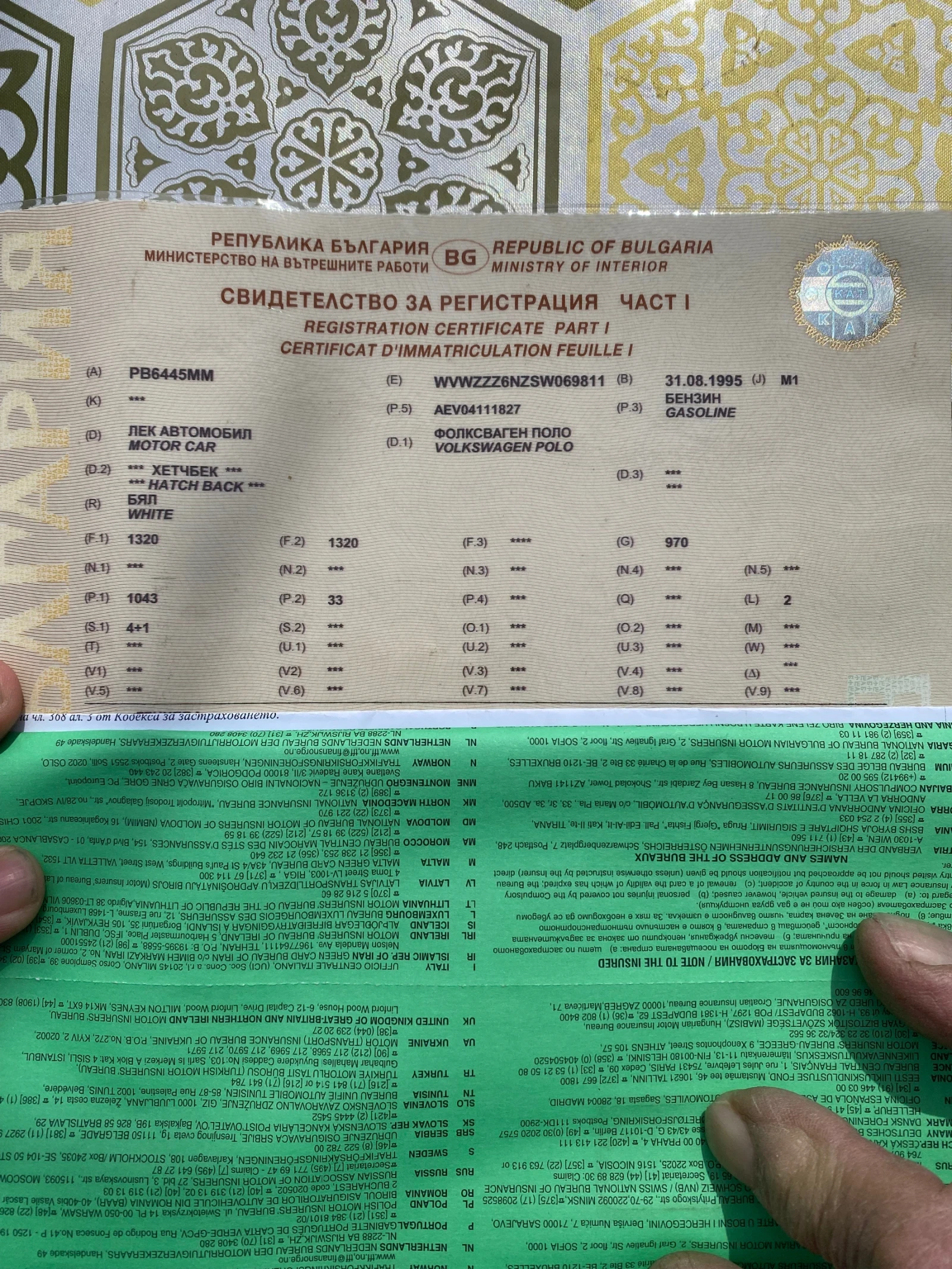 VW Polo 1.0 petrol 45 hp, снимка 12 - Автомобили и джипове - 53951537