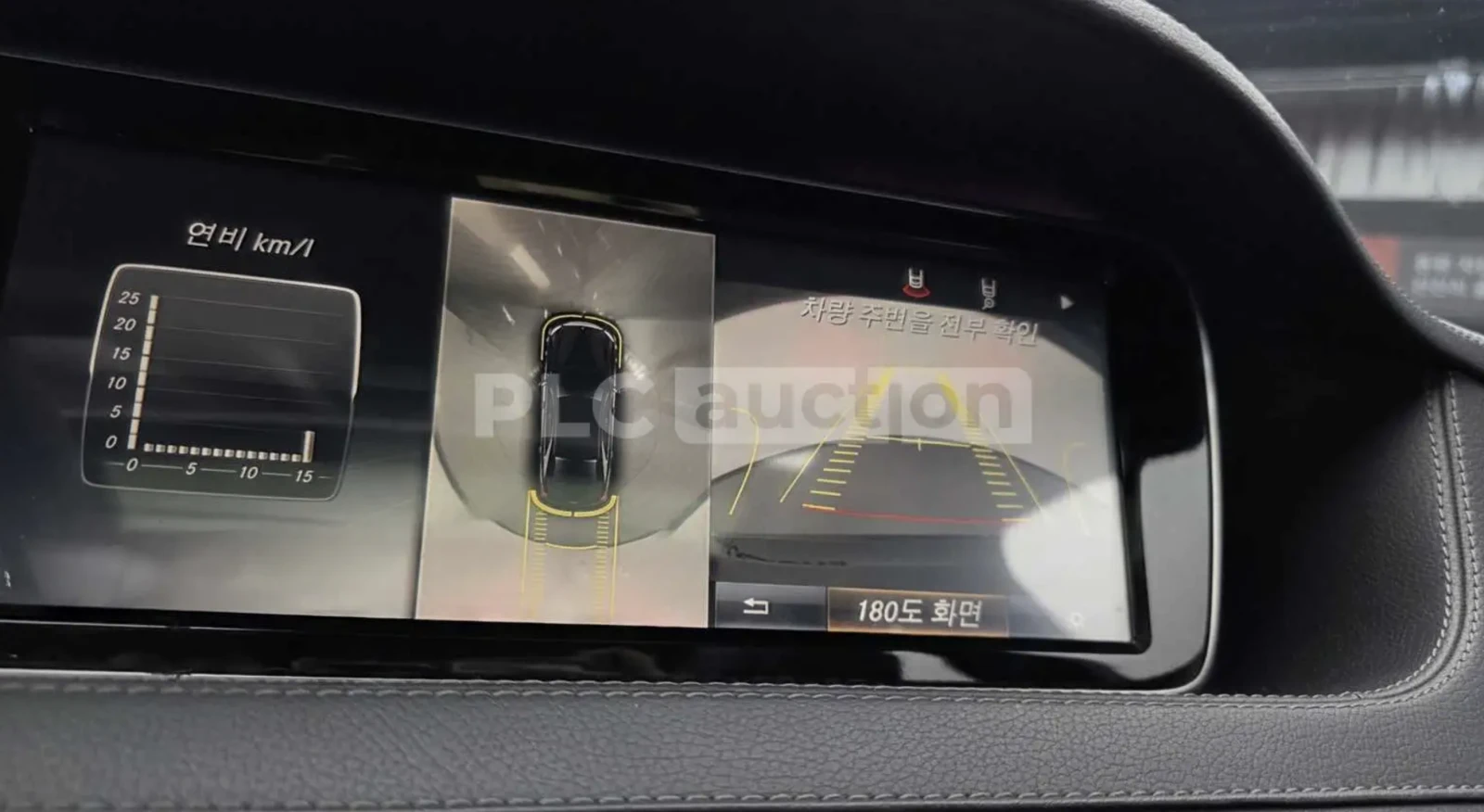 Mercedes-Benz S 350 BLUETEC | Mobile.bg � ����������� 10