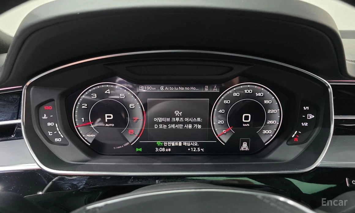 Audi A8 L* MATRIX* ОБДУХВАНЕ* ПАНОРАМА* ПОДГРЕВ* КАМЕРА* , снимка 7 - Автомобили и джипове - 54042988