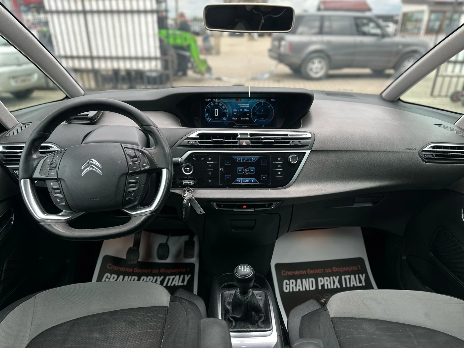 Citroen C4 Picasso / FACELIFT / EURO 5 / | Mobile.bg � ����������� 13