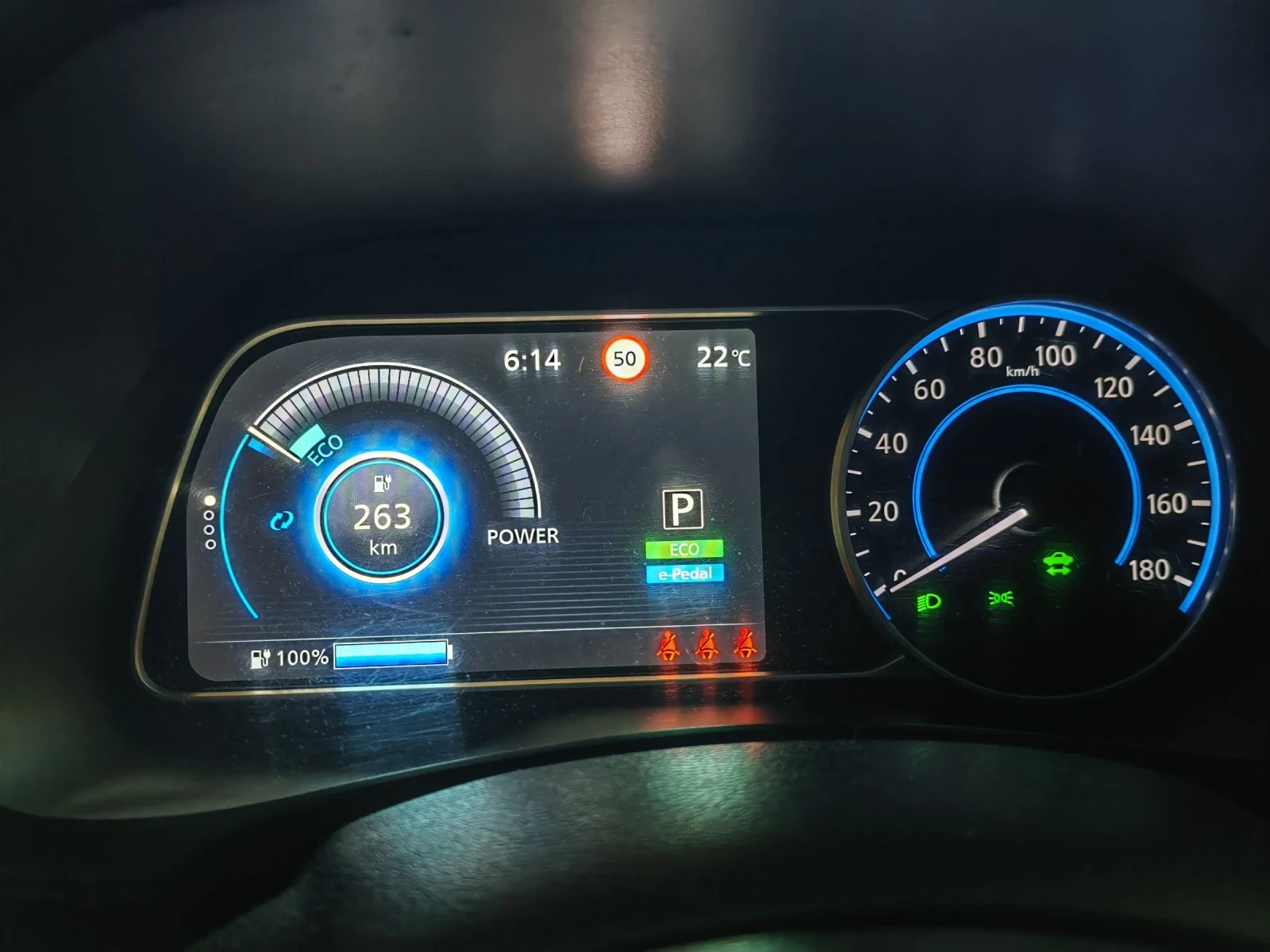 Nissan Leaf  Термопомпа , Фул Лед , 360 камери , про пилот парк, снимка 6 - Автомобили и джипове - 55304460