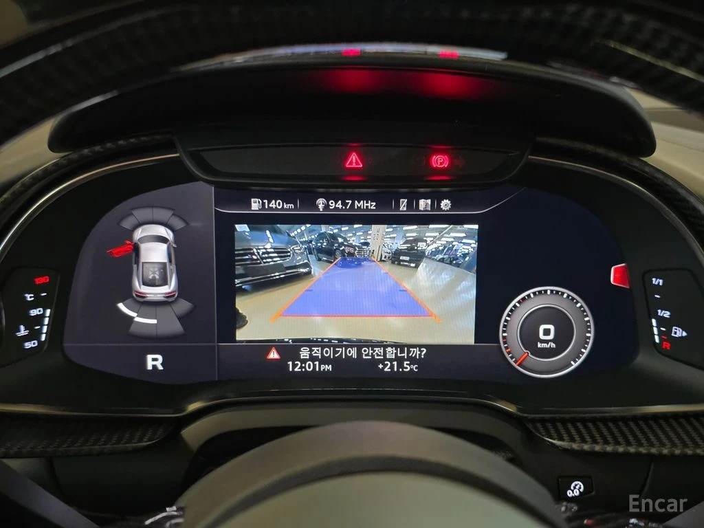 Audi R8 PLUS* V10* 5.2* BANG* OLUFSEN* CARBON* CERAMIC* FU, снимка 12 - Автомобили и джипове - 55743445