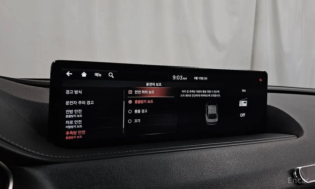 Genesis G80 * Gasoline 2.5 Turbo 2WD * ЦЕНА ДО БГ, снимка 16 - Автомобили и джипове - 55875767