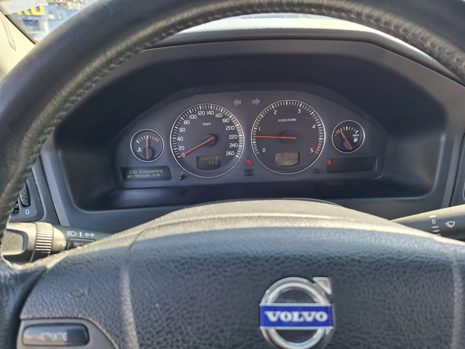 Volvo Xc70 Cross Country, снимка 13 - Автомобили и джипове - 55952452