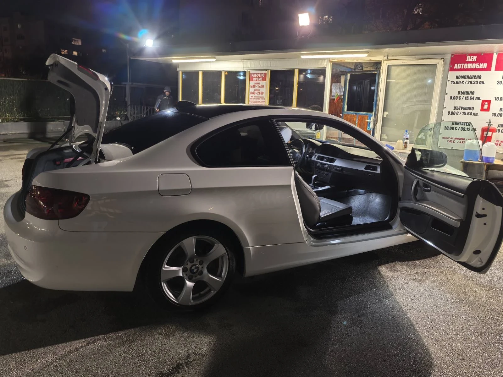 BMW 320 E92 Xdrive, снимка 2 - Автомобили и джипове - 56574699