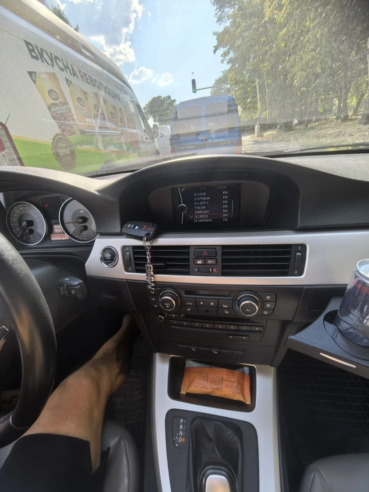 BMW 320 E92 Xdrive, снимка 7 - Автомобили и джипове - 56574699