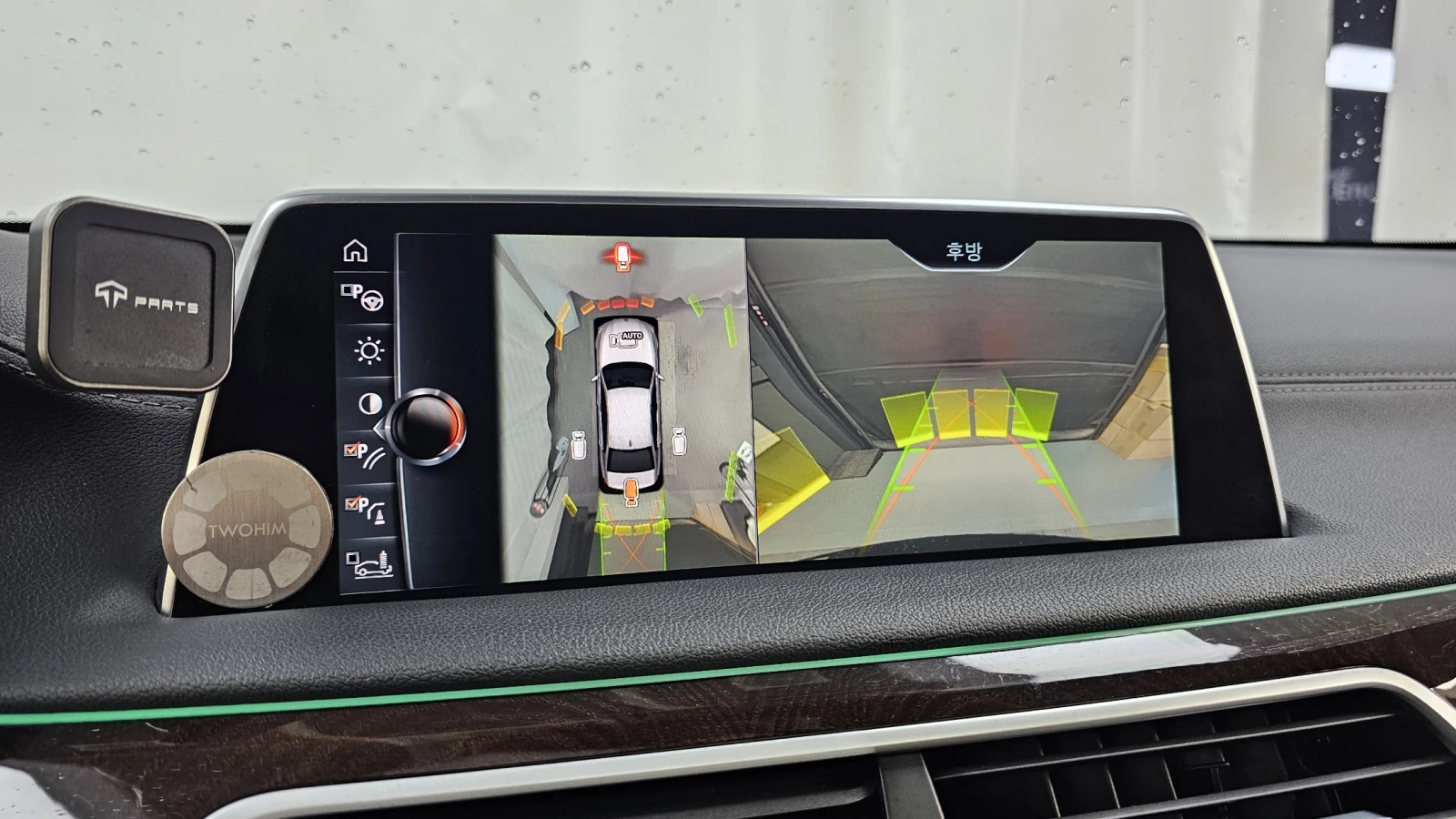 BMW 730 Ld HUD ��. �������� 360 ������ ����* encareu.com | Mobile.bg � ����������� 15