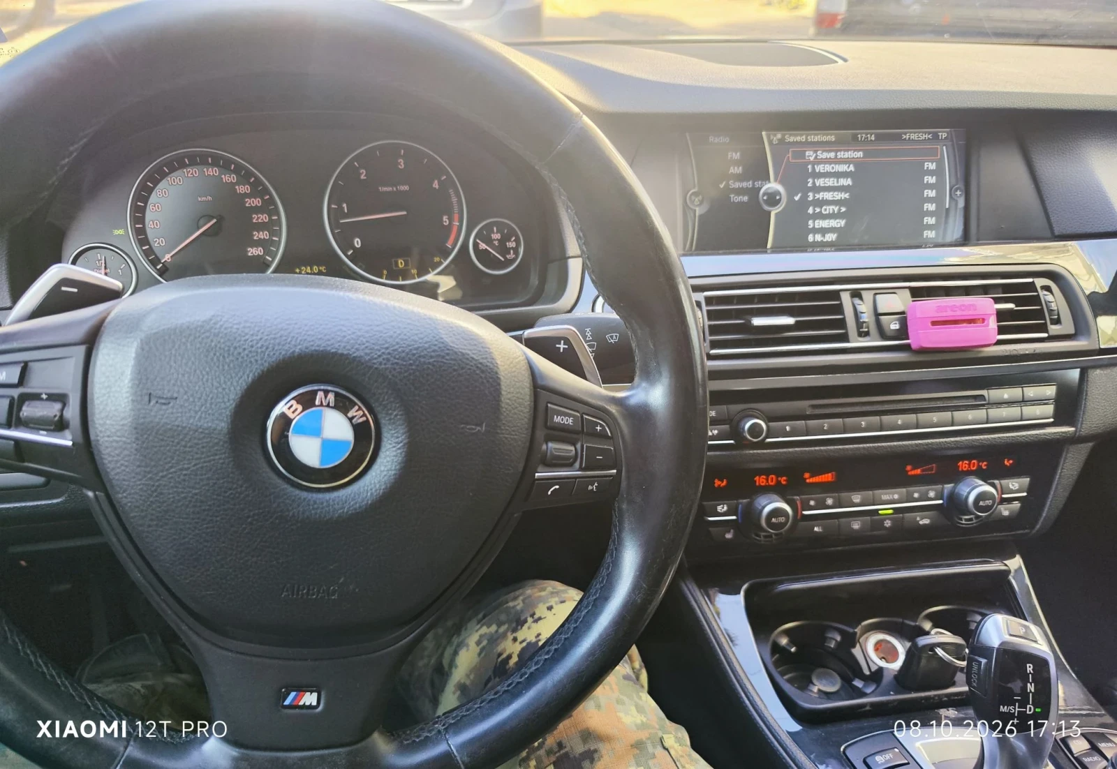 BMW 530 525, снимка 7 - Автомобили и джипове - 56681895