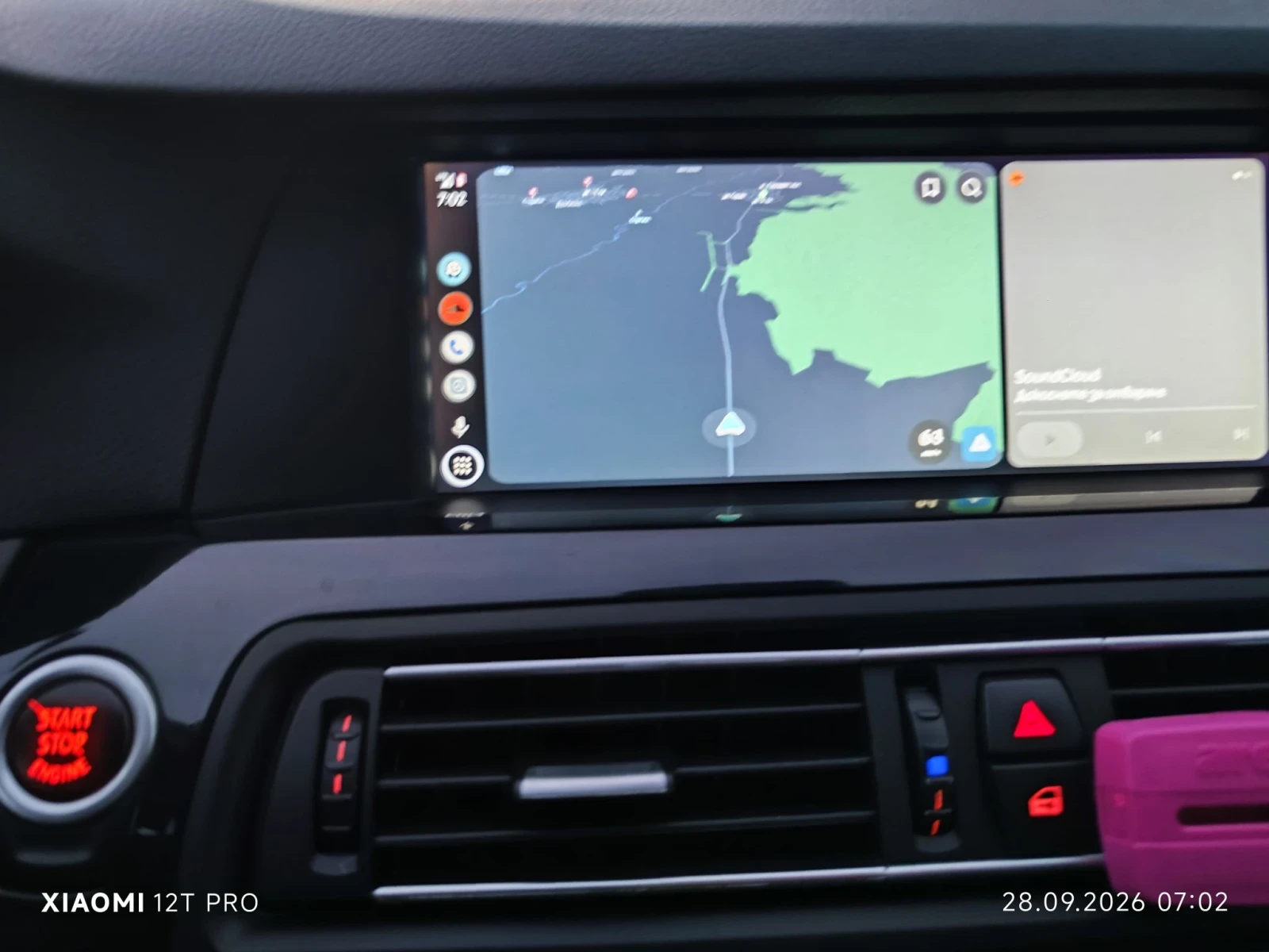 BMW 530 525, снимка 9 - Автомобили и джипове - 56681895