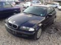 BMW 320 d, 136кс. E46, снимка 1