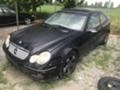 Mercedes-Benz C 220 2.2 CDTI, снимка 1