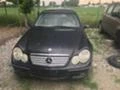 Mercedes-Benz C 220 2.2 CDTI, снимка 2