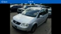 VW Touran 1.9 TDI 90ps 6 sk, снимка 1