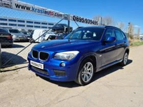BMW X1 2.0d На Части, снимка 3