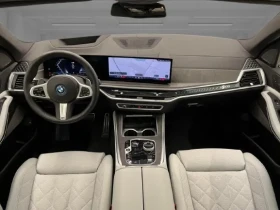 BMW X5 50e xDrive = M-Sport Pro = Гаранция, снимка 6