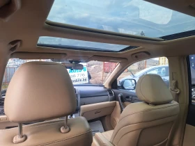 Honda Cr-v 2.0 i, снимка 13