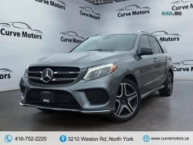 Mercedes-Benz GLE 43 AMG * Автокредит * (Цена до България), снимка 3