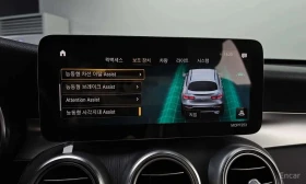 Mercedes-Benz GLC 300 КРАЙНА ЦЕНА ДО БЪЛГАРИЯ * АВТОКРЕДИТ, снимка 16
