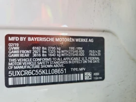 BMW X5 3.0l xDrive40I, снимка 12