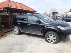 Nissan Murano 3.5i, снимка 5