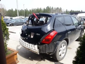 Nissan Murano 3.5i, снимка 7