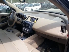 Nissan Murano 3.5i, снимка 3